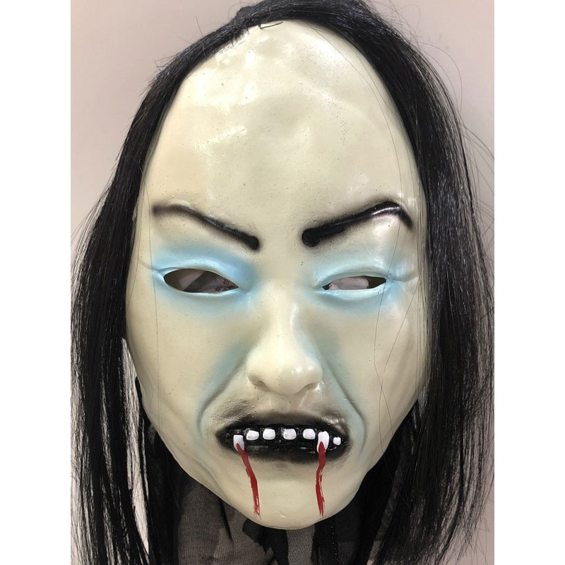 Unisex Halloween Scary Mask For Adult Human Face Decorations Polyester Fiber Holiday Decorations